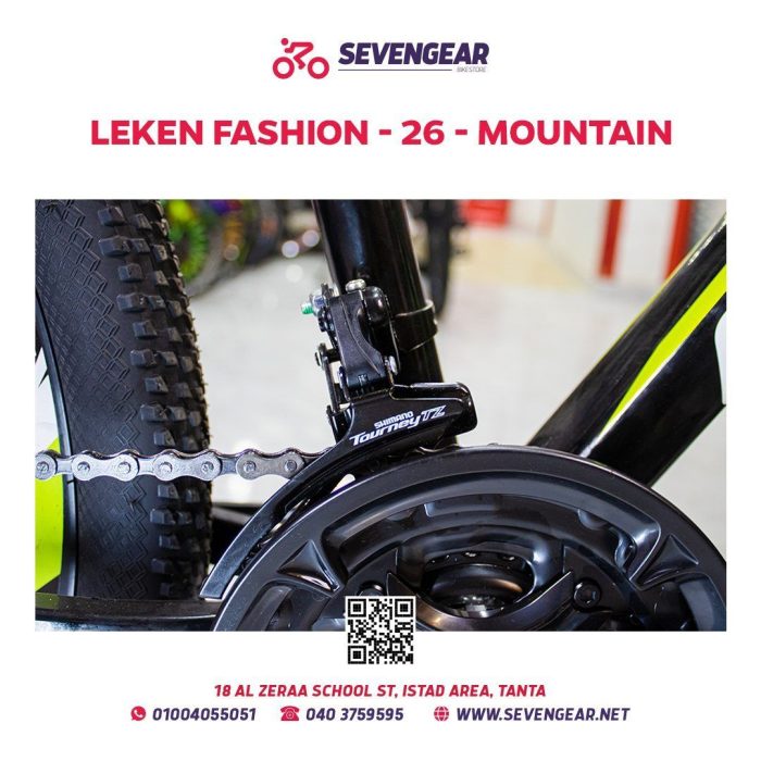 ⁦"LEKEN Fashion 26⁩ - الصورة ⁦6⁩