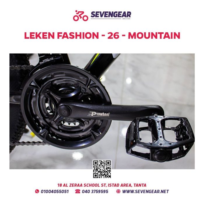 ⁦"LEKEN Fashion 26⁩ - الصورة ⁦7⁩