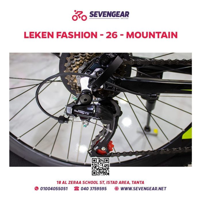 ⁦"LEKEN Fashion 26⁩ - الصورة ⁦8⁩