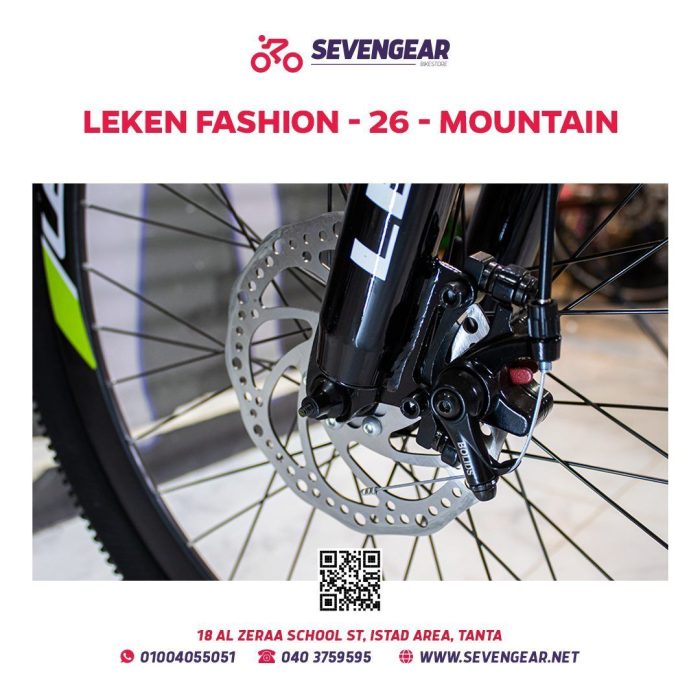⁦"LEKEN Fashion 26⁩ - الصورة ⁦9⁩