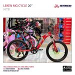 LEKEN MG2 CYCLE S 20"