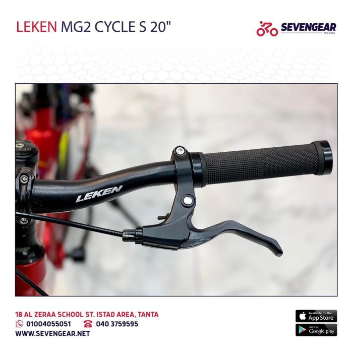 LEKEN MG2 CYCLE S 20" - Image 3