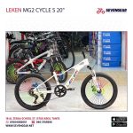 LEKEN MG2 CYCLE S 20" - Image 10