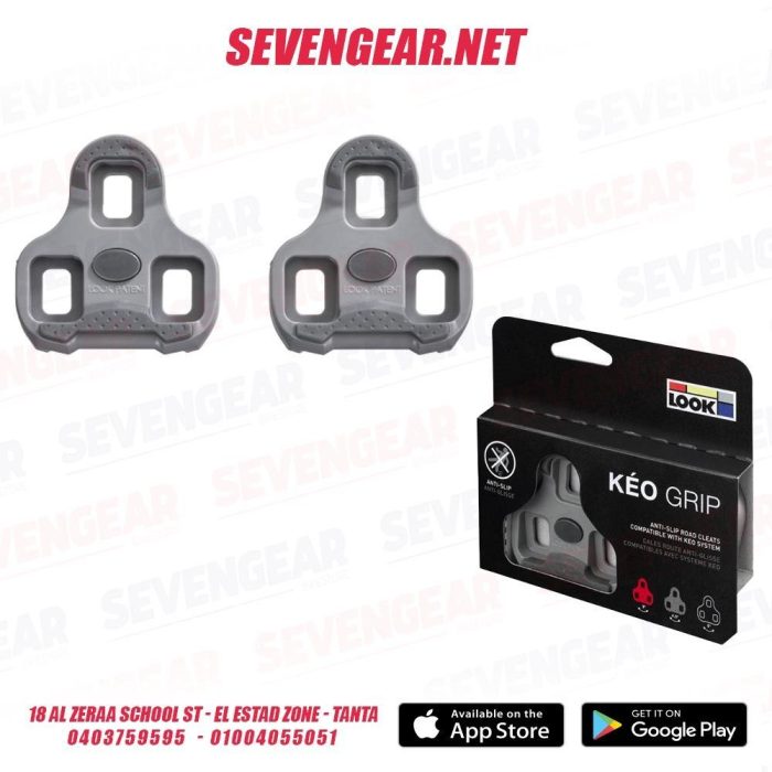 LOOK Cleat Keo Cleat - Grey (4.5°) - Image 2