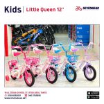 Little Queen Girl Bike 12"
