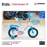 Little Queen Girl Bike 12" - الصورة 3