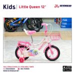 Little Queen Girl Bike 12" - الصورة 4