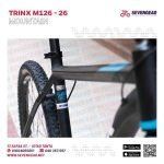 ⁦Trinx M126⁩ - الصورة ⁦10⁩
