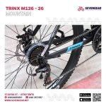 ⁦Trinx M126⁩ - الصورة ⁦5⁩