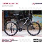 ⁦Trinx M126⁩ - الصورة ⁦2⁩