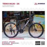 ⁦Trinx M126⁩ - الصورة ⁦3⁩