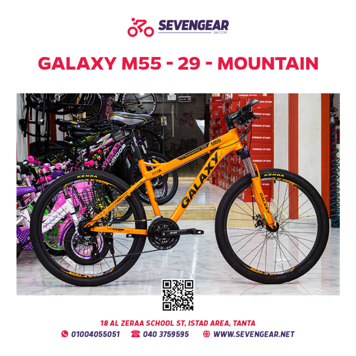 Galaxy M55 29 - Image 2