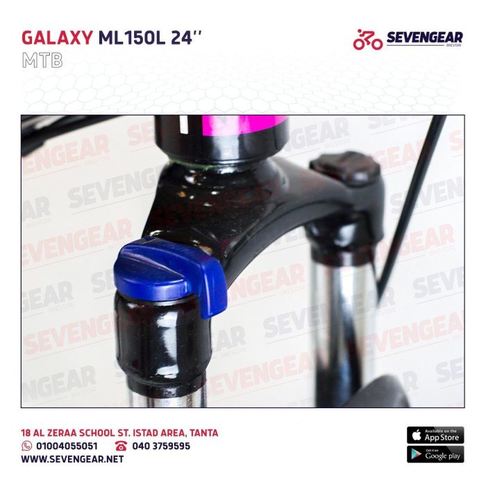 Galaxy ML150L 24" - Image 14
