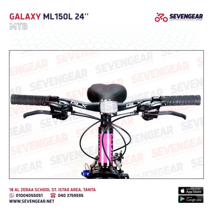 Galaxy ML150L 24" - Image 15