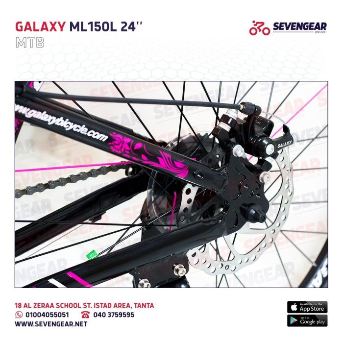 Galaxy ML150L 24" - Image 16