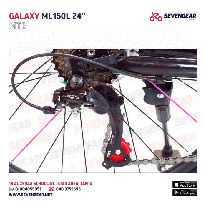 Galaxy ML150L 24" - Image 17
