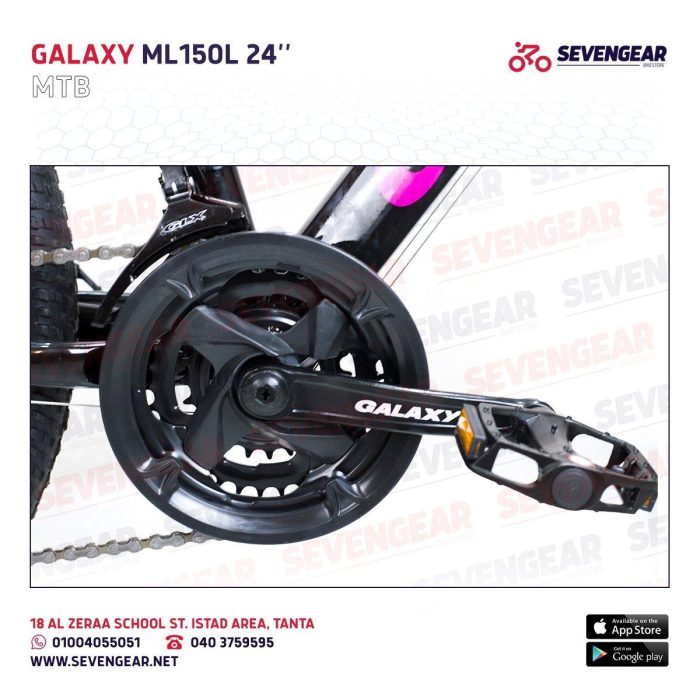 Galaxy ML150L 24" - Image 18