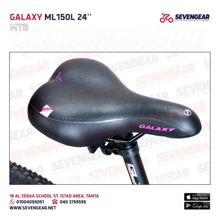 Galaxy ML150L 24" - Image 19