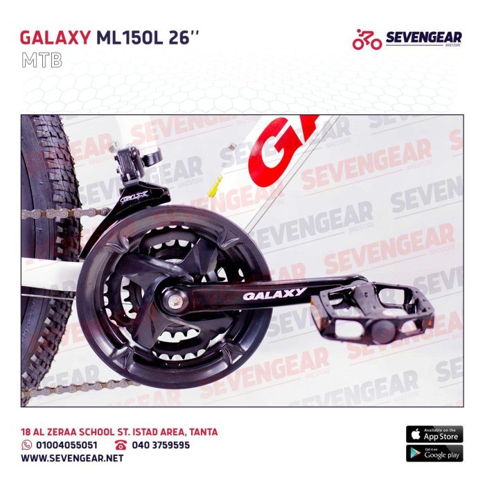 Galaxy ML150L 26" - Image 22