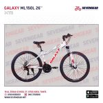 Galaxy ML150L 24" - Image 13