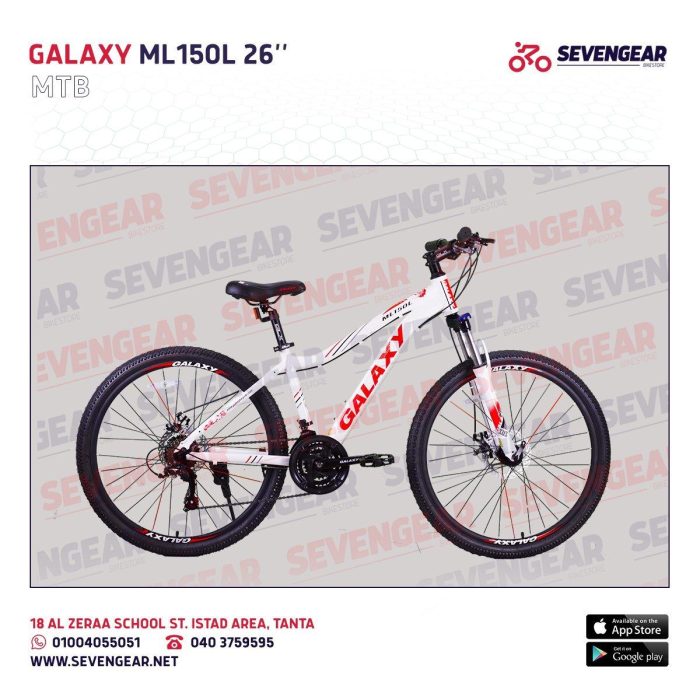 Galaxy ML150L 24" - Image 13