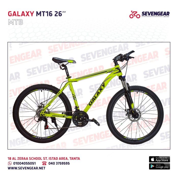 ⁦Galaxy MT16 26"⁩ - الصورة ⁦36⁩