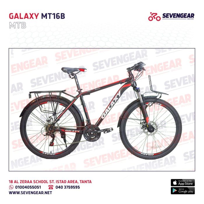 ⁦Galaxy MT16b 26" مع شيالات أمامية و خلفية و رفارف⁩ - الصورة ⁦2⁩