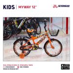 My Way - دراجة اطفال 12 بوصه - الصورة 2