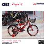 My Way - دراجة اطفال 12 بوصه - الصورة 3