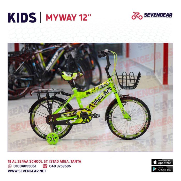 ⁦My Way - دراجة اطفال 12 بوصه⁩ - الصورة ⁦4⁩