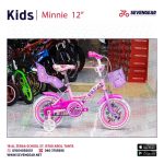 Minnie Kids Bike 12"