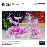 ⁦Minnie Kids Bike 16″⁩ - الصورة ⁦2⁩