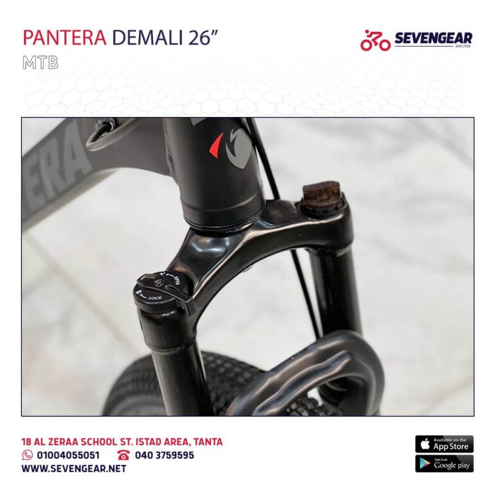 ⁦Pantera Denali 26"⁩ - الصورة ⁦2⁩