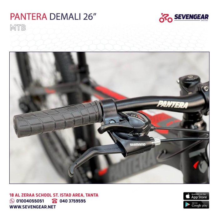 ⁦Pantera Denali 26"⁩ - الصورة ⁦3⁩