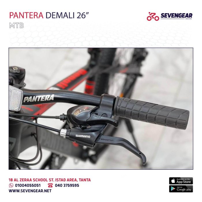 ⁦Pantera Denali 26"⁩ - الصورة ⁦4⁩