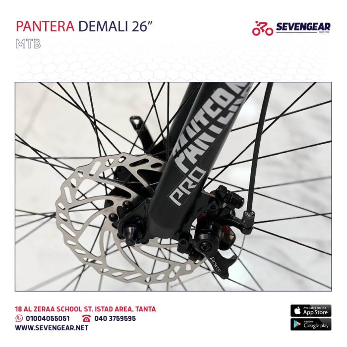 ⁦Pantera Denali 26"⁩ - الصورة ⁦7⁩