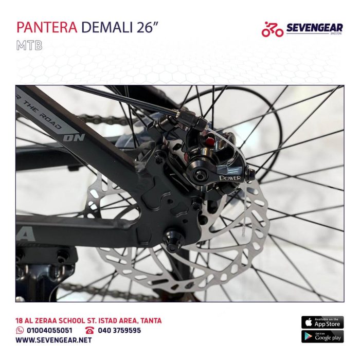 ⁦Pantera Denali 26"⁩ - الصورة ⁦8⁩