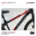 ⁦Pantera Denali 26"⁩ - الصورة ⁦9⁩