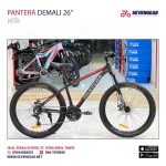 ⁦Pantera Denali 26"⁩ - الصورة ⁦12⁩