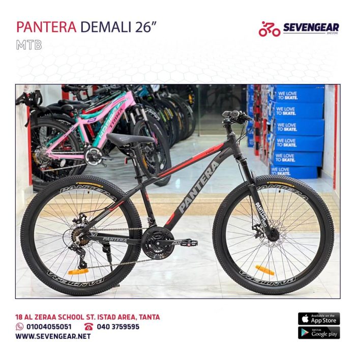 ⁦Pantera Denali 26"⁩ - الصورة ⁦12⁩