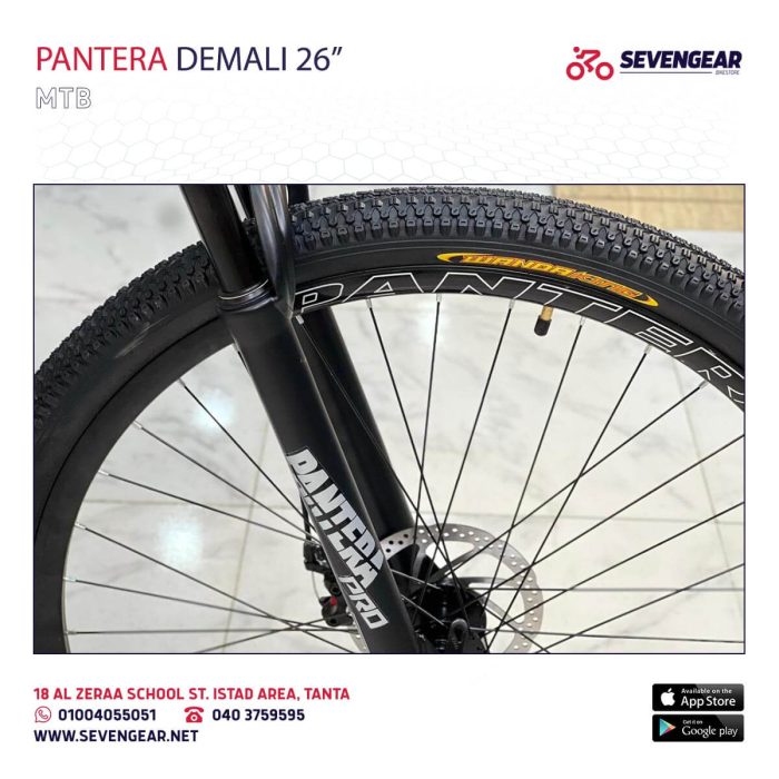 ⁦Pantera Denali 26"⁩ - الصورة ⁦11⁩