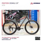 Pantera Denali 29"