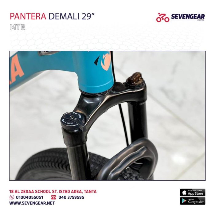 Pantera Denali 29" - Image 9