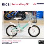Pantera Pony Kids Bike 16" - الصورة 5