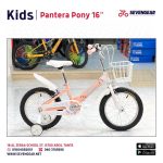 Pantera Pony Kids Bike 16" - الصورة 8