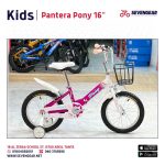 Pantera Pony Kids Bike 16" - الصورة 4