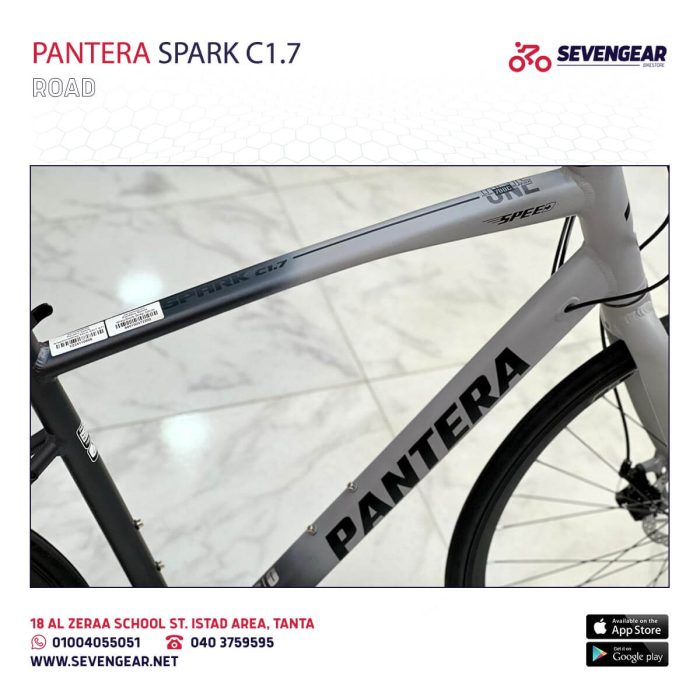 Pantera Spark C1.7 - Image 2