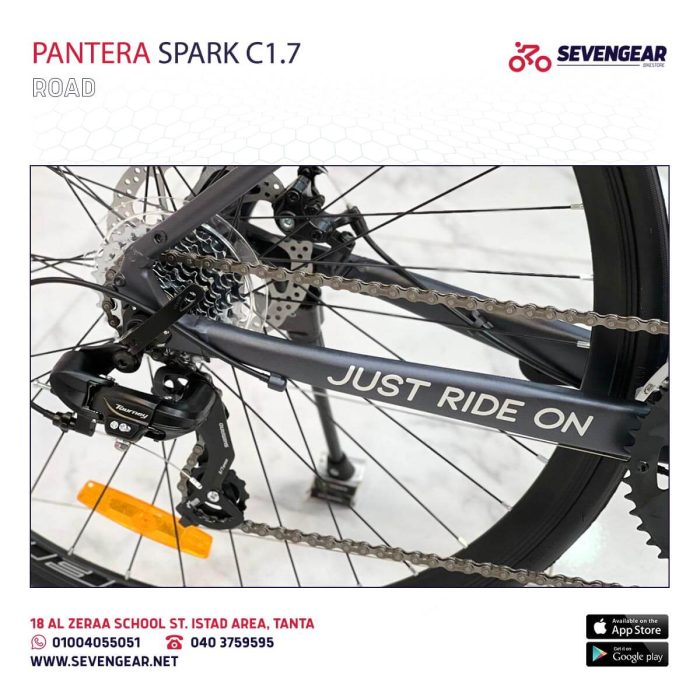 Pantera Spark C1.7 - Image 14