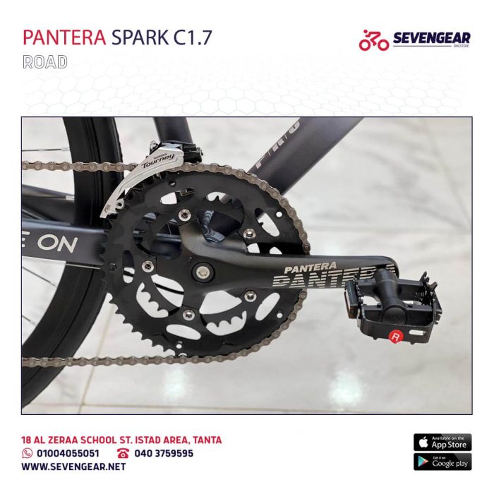 Pantera Spark C1.7 - Image 4