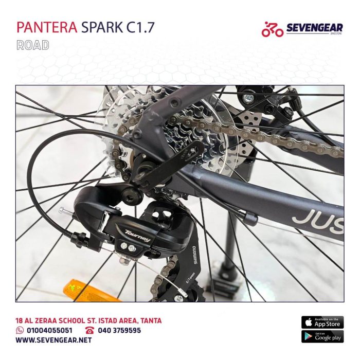 Pantera Spark C1.7 - Image 9